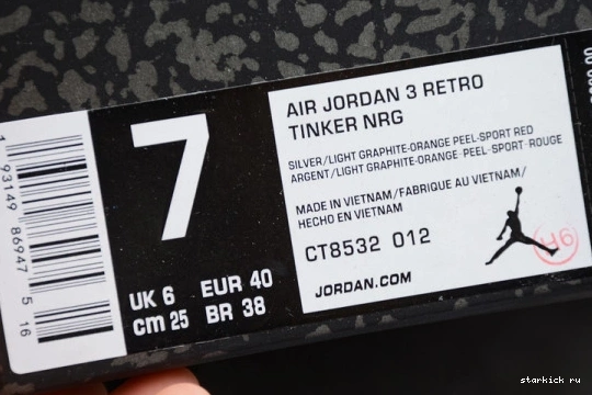 (2021) Cool Jordan AIR Grey CT8532-012 CT8532-012 Retro 3 0712